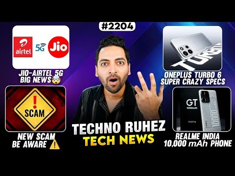 Jio-Airtel 5G Big News🤯,OnePlus Turbo 6 India,realme 10,000 mAh,Happy New Year Scam,Ultra In India