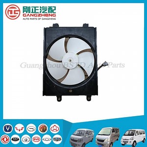 [Hot Item] Auto Cooling System Condenser Fan of Chana Star II for Cm5