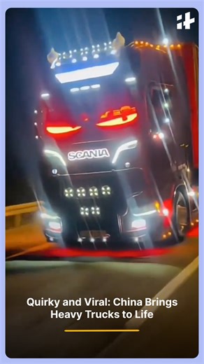 China’s heavy trucks are going viral after being given quirky personalities, turning ordinary vehicles into attention-grabbing stars. This unique approach is capturing global interest and showcasing creativity on the roads. #chinatrucks #quirkytrucks #viralvehicles #funnytrucks #truckpersonality #trendingchina #heavytrucks #viralvideo #creativechina #vehicleviral #automotivetrends #roadinnovation #trucklovers #chinainnovation #viralcontent | Indiatimes