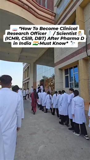 PharmaCast By Aadil Ahad on Instagram: "🧫How To Become Clinical Research Officer🥼 / Scientist👨🏼‍🔬🧑🏼‍🔬 (ICMR, CSIR, DBT) After Pharma D in India 🇮🇳-Must Know 🔭 . . . . . . . #PharmaD #ClinicalResearch #ICMRJobs #PharmaScientist #GovtPharmaJobs #CSIRIndia #DBTIndia #PharmacyCareer #PharmacistIndia #MedicalResearch #PharmaReels #CareerAfterPharmaD #ResearchOfficer #ScienceJobsIndia #ScientistGoals #GovtJobsAlert #PharmaStudents #FutureScientist #StudyWithPurpose #PharmaCommunity"
