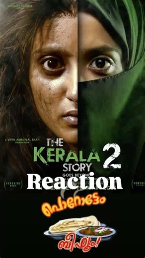 Kerala story 2 - Trailer - Mallu Reaction.. #viral #vivia alshorts a