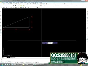 auto cad 快捷键2007cad学习教程