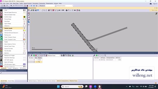 🚦 تصميم إشارة مرورية متغيرة الأزمنة حسب الطلب على النقل Variable Traffic Signal Control | VIS-VAP – 01 في الفيديو ده بنشرح فكرة التحكم الذكي في الإشارات المرورية باستخدام VISSIM VIS-VAP وكيفية تغيير الأزمنة تلقائيًا حسب حجم الطلب المروري 🧠📊 🔹 للحصول على باقي أجزاء الشرح مجانًا اكتب في كومنت الهاشتاجات اللي بين القوسين بالظبط 👇 [ #Vissim_بالعربي #Vis_Vap #Engr_Khaled_Abdelkarim #Willeng_net #ITS ] 📩 فريقنا هيبعتلك رابط المحتوى كامل مجانًا على الخاص 🎓 مهتم تشترك في كورس إعداد الدراسات المرو