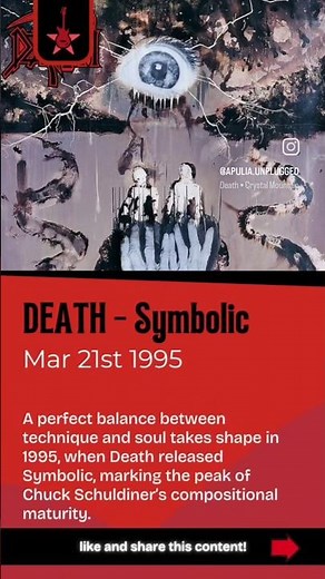 DEATH - Symbolic (1995) #onthisday #metalreview #death #chuckschuldiner #deathmetal #guitarhero