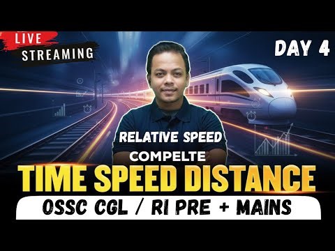 Time Speed Distance | Latest TCS Based Questions | ALL ABOUT RELATIVE SPEED | OSSC CGL, RI Mains