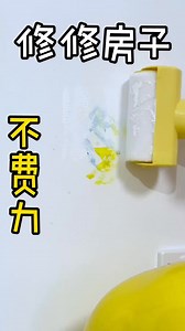 13K views · 80 reactions | 去漬的幾個小法寶，各個都實用（A few stain-removal hacks—each one is super practical! ） | 雜貨百貨好物分享 | Facebook
