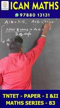 ✅ TET – MATHS SERIES #83 #tntet #tntetmaths #icanmaths