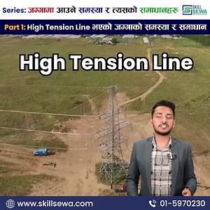 520K views · 5.1K reactions | Skill Sewa घरको डाक्टर on Reels | Facebook