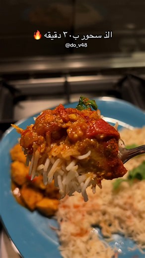 طريقة تحضير سحور سريع ولذيذ