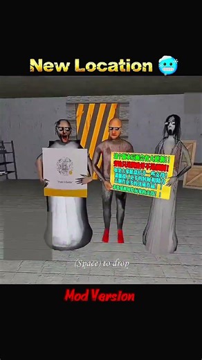 Granny Arrival 🔥 | Unofficial Mod Version 💯 #granny #horrorgaming #shorts