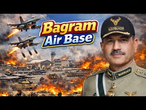 Pakistan Destroys Bagram Air Base