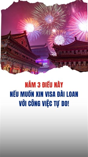 Xin visa Đài Loan cho người làm công việc tự do/freelancer #tanvanlang #Visadailoan #dulichdailoan #tourdailoan #dailoan #taiwan #freelancer | Tân Văn Lang - Visa Travel