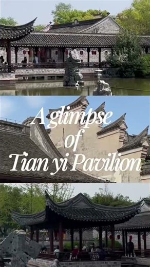 Ningbo Culture Guide: Tian Yi Pavilion & Moon Lake Near UNNC