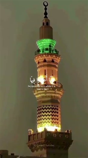 A Warning That Shakes the Soul | The Fire They Tried to Escape.