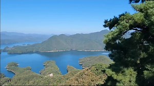 Serene Natural Landscape in Korea: Tranquil Water Views