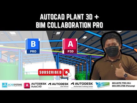 AutoCAD Plant 3D + BIM Collaboration Pro