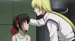 The Third: The Girl with the Blue Eye | E1 - Sword Dancer