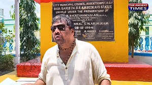 ADARMA IN MUNICIPALITY' S.RAJENDIRAN BOYCOTTED CMC MEETING.. | The Ancient Times News