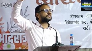 401K views · 3.8K reactions | MOTIVATIONAL speech by ganesh shinde #marathiupdategs #motivationalspeechbyganeshshinde #viral2023 #viralpage #ganeshshindemotivationalspeech #explorepage #viralpost #viralvideo #viral2023 #ganeshshinde #viral | Ganesh Shinde | Facebook