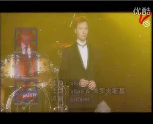 Vitas 歌剧2_Opera2 2007【中文字幕】维塔斯