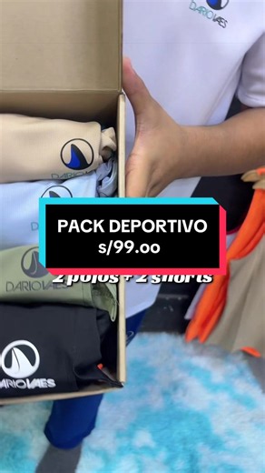 Pack deportivo esencial s/99 — ropa deportiva elegante
