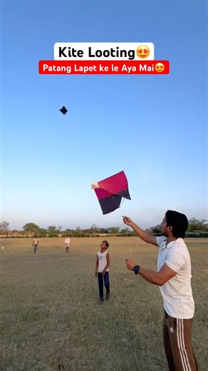 Black Patang Lapet Li 😍| Kite Looting | kite Market 2026 | Kite catching #shorts #kite #shortsfeed