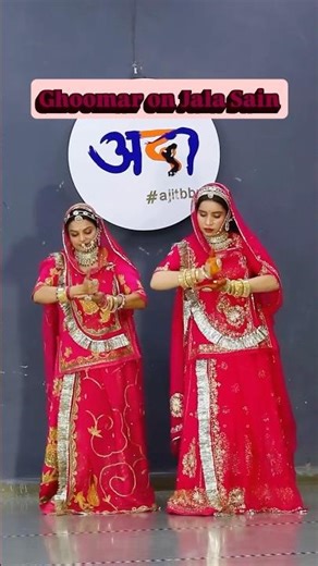 Jala sain #viral #dance #youtubeshorts #ytshorts #trending #shorts #shortvideo #love #viralvideo