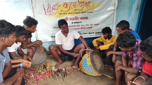 A glimpse of an ongoing training programme on Folk instruments of Jharkhand (Dhol, Dhak, Mandar and Nagada) under the guidance of Guru Shri Sakrati Nayak, Simdega, Jharkhand, under Kala-Deeksha series of the Sangeet Natak Akademi, New Delhi. #music #dance #drama #artist #folk #culture #SangeetNatakAkademi #kaladeeksha #training PMO India Ministry of Home Affairs, Government of India Gajendra Singh Shekhawat Sandhya Purecha Ministry of Culture, Government of India Raju Das | Sangeet Natak Akademi