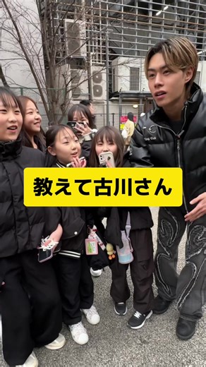 子供たちの質問に答えてみた‼️