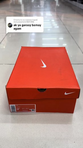 Nike Shoes Review and Recommendations