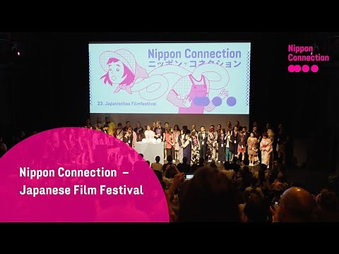 Nippon Connection – Japanese Film Festival