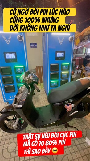 FELIZ 2 ĐỔI PIN NHƯNG KHÔNG NGỜ ĐỔI PIN KHÔNG NHƯ TA NGHĨ LÀ 100% PIN #shortsvideo #feliz2 #vinfast