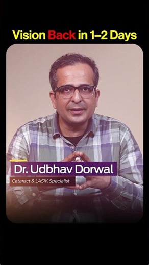 Phacoemulsification: Cataract Surgery Without Stitches or Pain | Dr. Udbhav Dorwal