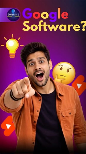 😳Google Software Hai Ya Kuch Aur? | #Shorts #mcqbytes