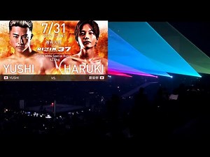 RIZIN37 YUSHI選手入場シーン