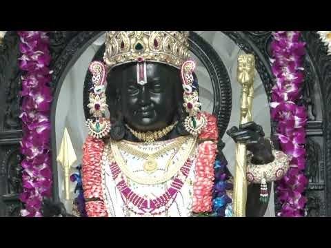 Sita Ram Ji Ki Aarti || सीताराम जी की आरती || Pandit Abhishek Pathak