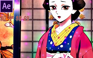 【ae教程】用particular粒子插件做一个唯美特效，让你的mad作品锦上添花