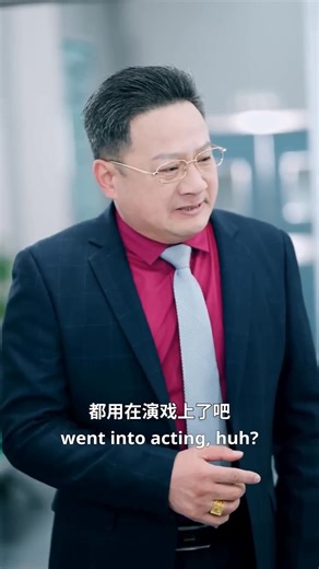 66K views · 2.5K reactions | Runaway Bride Who Married the Richest CEO Part (4) | BÜYÜK AYTAÇ Travel | Facebook