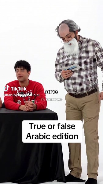 Learn Arabic Quickly with the Looga App