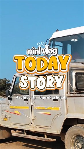Daily Grind, No Shortcuts 10Th Mini Vlog 🛠️🤍 #capcutedit #automobile #car #camper