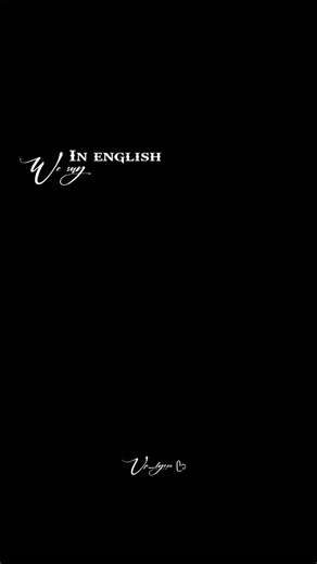 But in urdu Aladdin said ✨👀| Black Screen Lyrics Shayari Status |#blackscreenlyrics #shayarioftheday