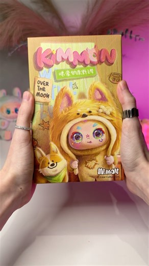 Unboxing Kimmon V8🥰 #kimmon #blindbox #asmr #toy #unboxing