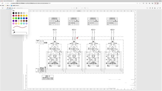 复合动作液压回路分析-阀前补偿的应用
