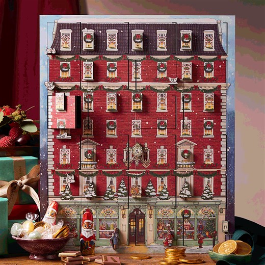 FORTNUMANDMASON.COM | Fortnum & Mason