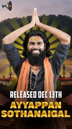 micset_official on Instagram: "Tag your friend who has wife like this 😂😂 💟Dm for promotions and business queries 💟Do watch full video on MICSET youtube channel #micset #sothanaigal #comedy"