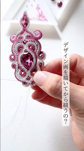 #Soutache #SoutacheAccessories #BeadedEmbroidery #soutache #embroidery #accessories #diy #handmad...