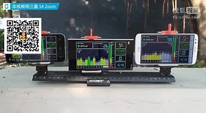 Tegra 4平台小米3评测