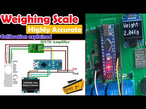 HX711 Load Cell Arduino, HX711 calibration, Weighing Scale, Strain Gauge FOR URDU HINDI