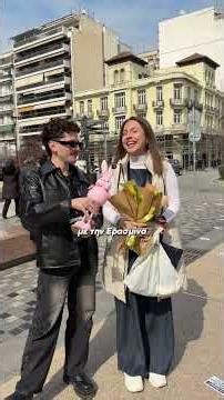 Εσύ θέλεις να κερδίσεις κοσμήματα από το Steel and Stone; 🤩