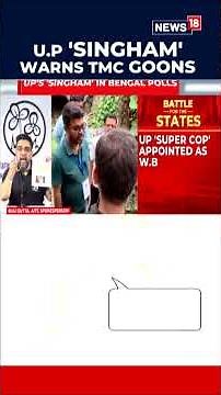 TMC vs BJP Row: Jahangir Khan Challenges Ajay Pal Sharma in Diamond Harbour Battle | N18S